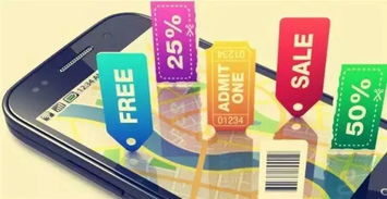 鯤鵬移民指南 2018年5月在美國省錢攻略，這些物品要趁夏季網購