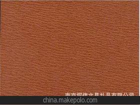 變色革材料價格 變色革材料批發 變色革材料廠家