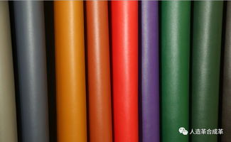 福建中天皮革展出鞋革 箱包革 高檔家具革等產品 邀請您參觀中國最大皮革展 E6 D5a