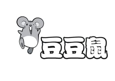 【豆豆鼠】_25-服裝鞋帽_近似商標_競品商標 - 天眼查