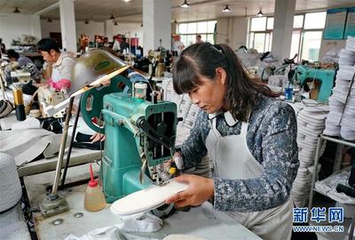 河北順平:&ldquo;扶貧車間&rdquo;助力農村精準脫貧