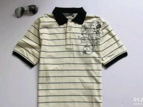 圖 品牌男士t恤清倉 短袖純棉t恤10元清倉 上海服裝 鞋帽 箱包