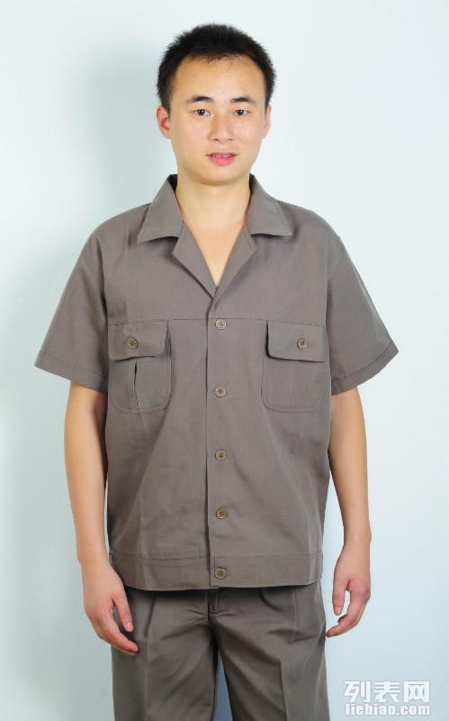 圖 重慶南坪紅色短袖勞保服批發 重慶服裝 鞋帽 箱包