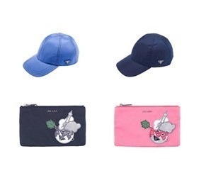 PRADA推出世博限量產品-世界服裝鞋帽網-行業門戶.全國十佳電子商業行業門戶網站