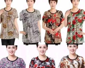 圖 一手貨源,常年面向全國現貨供應3元起價 武漢二手服裝鞋帽箱包