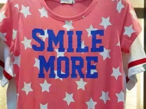 圖 品牌運動休閑服裝庫存尾貨 廣州服裝 鞋帽 箱包