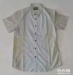 圖 專賣(mài)店正品服裝 廠家出貨,假一賠三百 上海服裝 鞋帽 箱包
