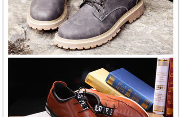 南昌淘寶店鋪裝修與產品拍攝指南 服裝、鞋帽、食品與皮革制品