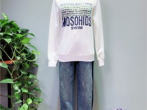 2018春季時(shí)尚潮牌衛(wèi)衣 綠色系折扣走份指南